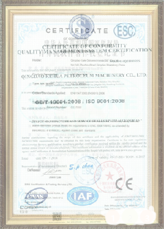 万冲镇手绘地图设计稿示例