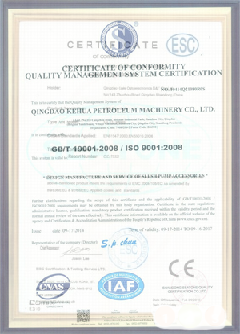 万冲镇景区点位图标示例